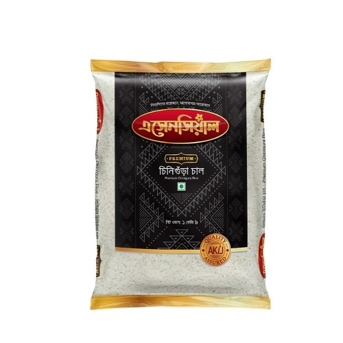Chinigura (Akij) - চিনিগুড়া