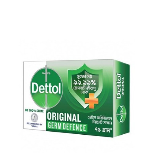 Dettol Soap - ডেটল সাবান - 75 gram