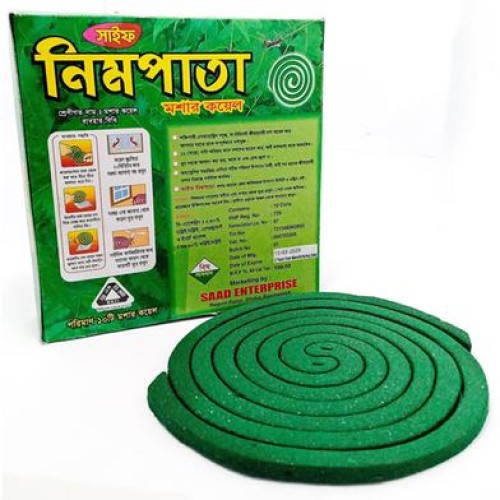 Nim Pata Coil