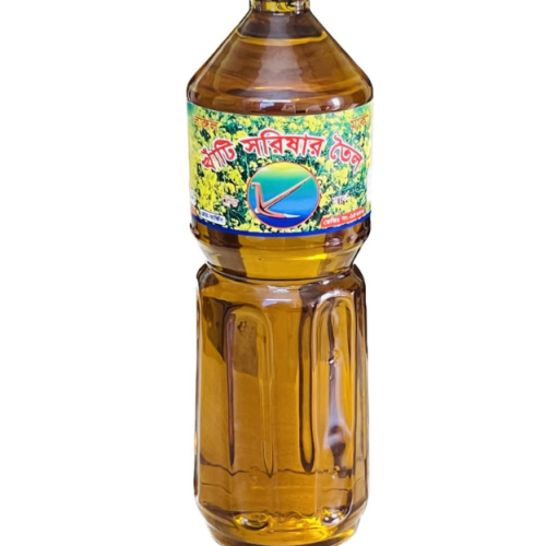 Langol Mustard Oil 1 ltr - সরিষার তেল
