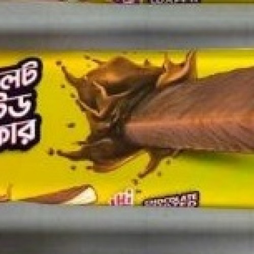 Hi5 Roles Chocolate Coated Wafer (ওয়েফার)