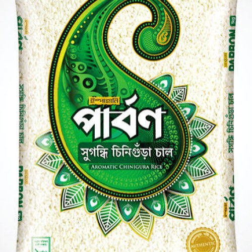 Ispahani Parbon Chinigura Rice (1kg)