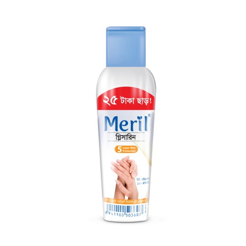 Meril Glycerine 120gm