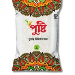 Chinigura (Pusti) - চিনিগুড়া