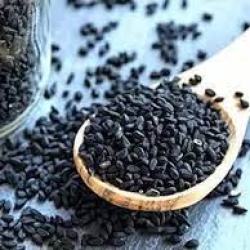 Kalo Jeera - কালো জিরা