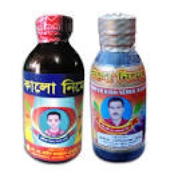 Biddut Majon - বিদ্যুৎ মাজন