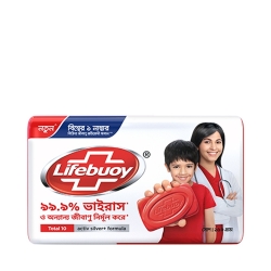 Lifebuoy Health Soap Care 90 gram