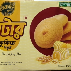 Ispahani Butter Cookies -160gm