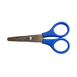 Scissors (Mini Kesi)
