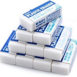 Pencil Rubber (Erasers Apple)