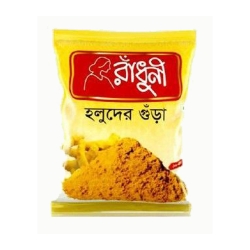 Radhuni Holud Gura 25gm