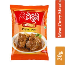 Radhuni Meat Curry Masala 20gm