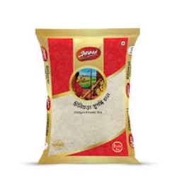 Erphan Chinigura Rice