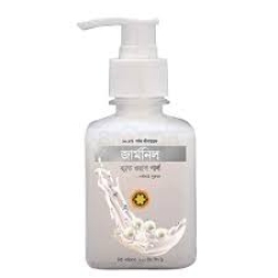 Germnil Hand Wash Pearl (200 ml)