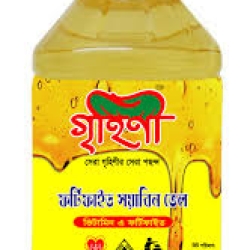 Grihini Soyabean oil 5 lit.